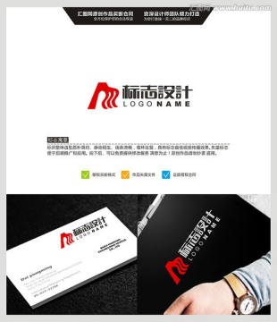 AMS LOGO 原创标志 品