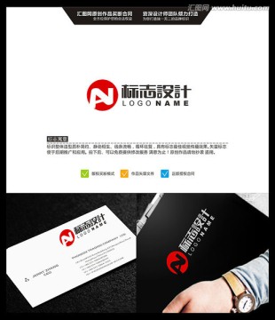 AN LOGO 原創(chuàng)標(biāo)志 品牌