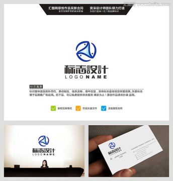 魚 LOGO 原創(chuàng)標(biāo)志 品牌L