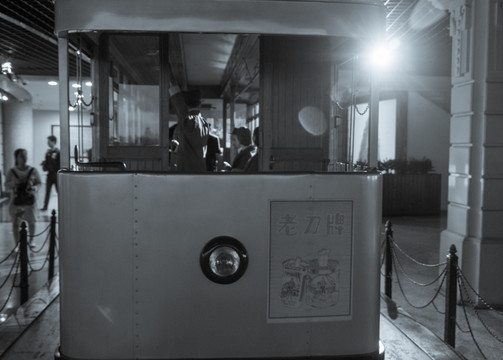 老上海电车