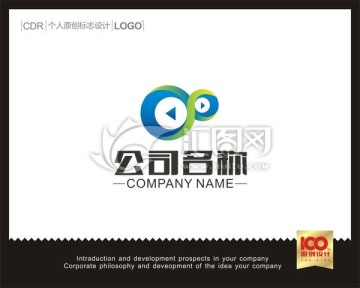 影视LOGO