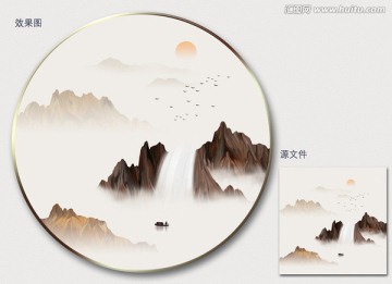 新中式寫意山水裝飾畫