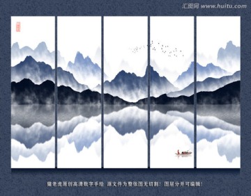 新中式水墨山水背景墻壁畫(huà)
