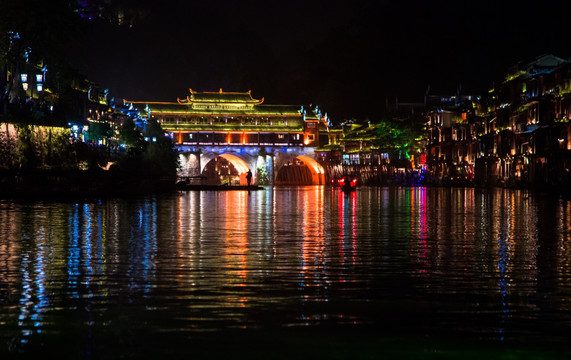 凤凰古城 虹桥夜景