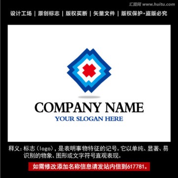 标志 企业logo 标识设计