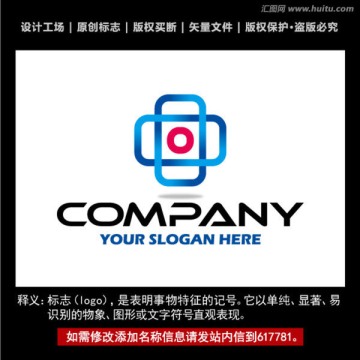 标志 企业logo 标识设计