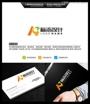 AB LOGO 原創(chuàng)標志 品牌