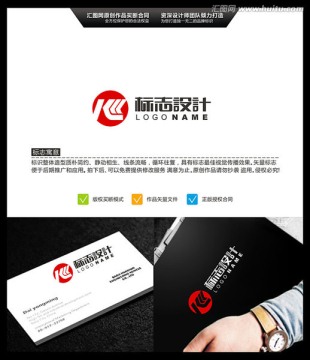 KW LOGO 原創(chuàng)標(biāo)志 品牌