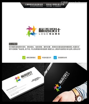 花 LOGO 原創(chuàng)標志 品牌L