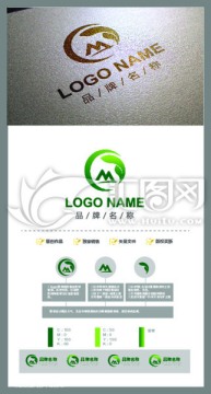 字母M綠色logo