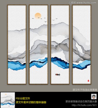 意境水墨畫 水墨山水 抽象水墨