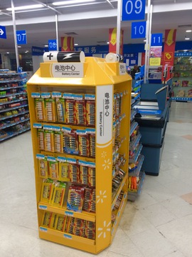 超市 货架 货柜 电池