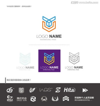 Y U 字母logo設(shè)計(jì)