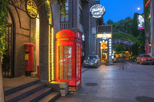 南京1912酒吧街民国建筑夜景