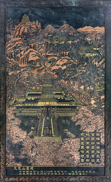铜版画 凤凰山皇城