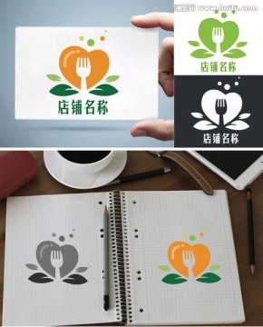 叉子西餐飲食品logo商標設計