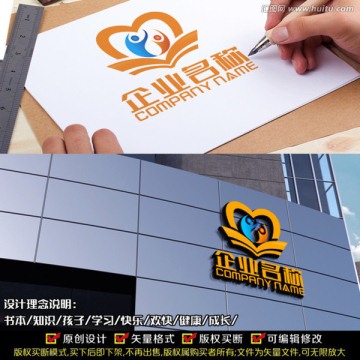 教育LOGO