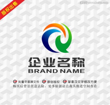 字母飛鳥(niǎo)logo
