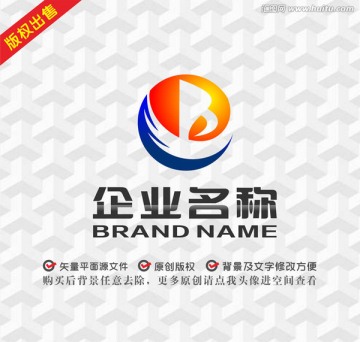 扬帆起航字母BYlogo