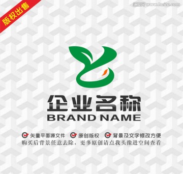 绿叶飞鸟茶叶健康环保logo
