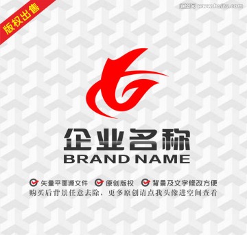 字母logo飞鸟logo