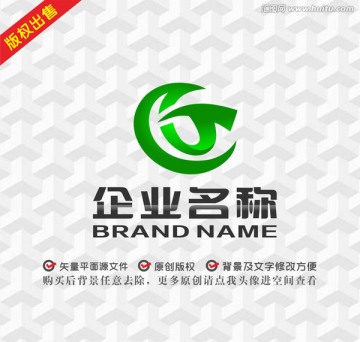 字母CGT绿叶飞鸟logo