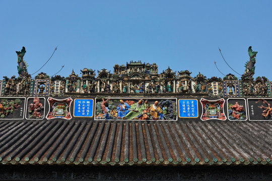 广州陈家祠