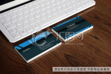 藍(lán)色科技名片
