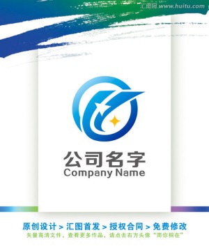 H字母环球科技风帆LOGO