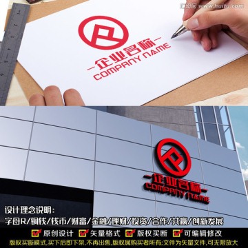 金融投資LOGO