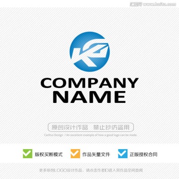 KG字母 LOGO設(shè)計