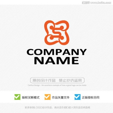 S字母 LOGO设计