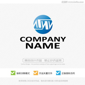 AW字母 LOGO設(shè)計