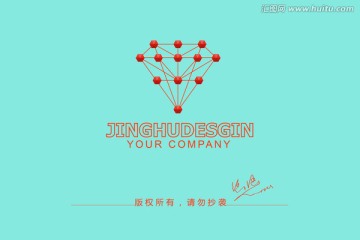 鉆石標(biāo)志 創(chuàng)意標(biāo)志