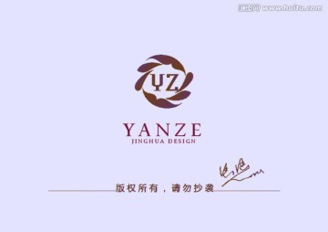 匯聚