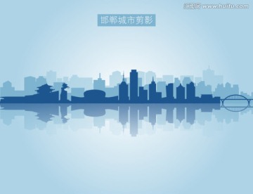 邯鄲剪影
