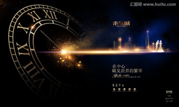房地產(chǎn)設(shè)計(jì)