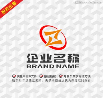 字母ZL字母ZV铜钱logo