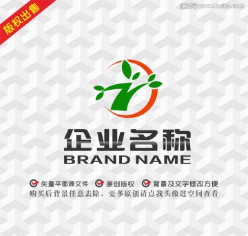 字母ZY树logo