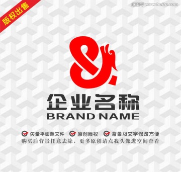 符號logo龍logo