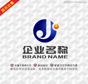 字母J字母Q公司logo