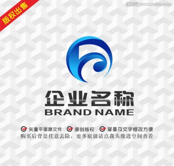 字母F吉祥鳥(niǎo)科技logo