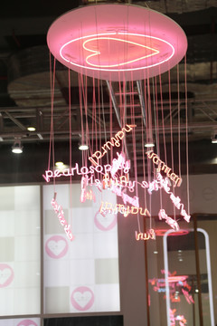 粉色LED展台装饰