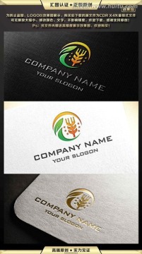 農(nóng)業(yè) 糧食 大米 LOGO設(shè)計(jì)