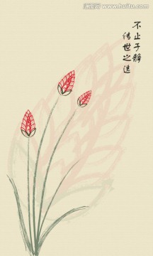 房地產(chǎn)海報(bào) 地產(chǎn)廣告