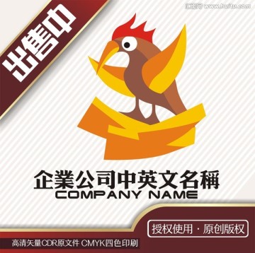 啄木鸟卡通logo标志