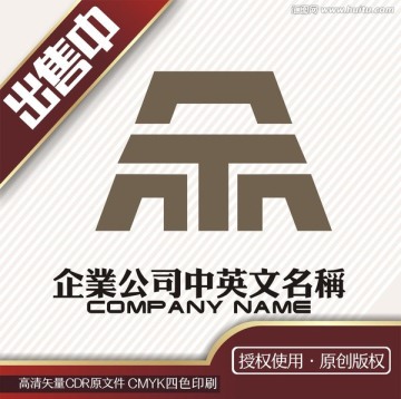 atmn黄金建筑logo标志