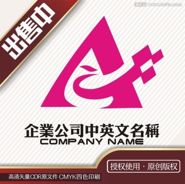 a凤数码电子logo标志