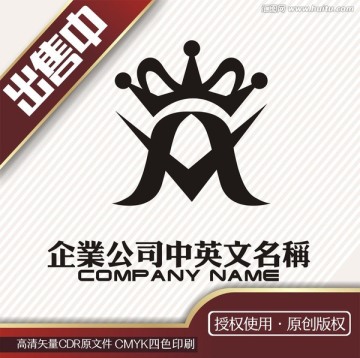 a皇冠发廊美发美容logo标志