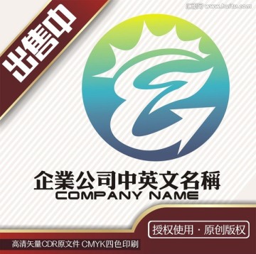 B叶环保化工能源logo标志